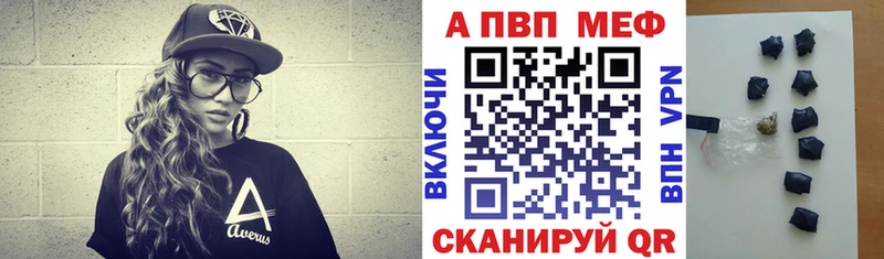 KRAKEN вход Ульяновск Alfa_PVP Соль