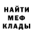 КЕТАМИН VHQ Berry Dark