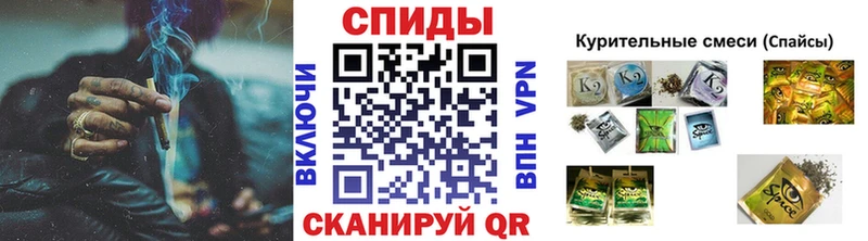 наркота  МЕГА ТОР  БУТИРАТ оксана  Ульяновск 