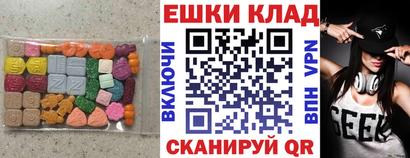 Ecstasy TESLA  Ульяновск 