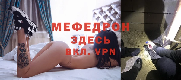 хмурый Белоозёрский