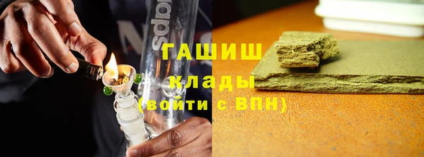 винт Беломорск