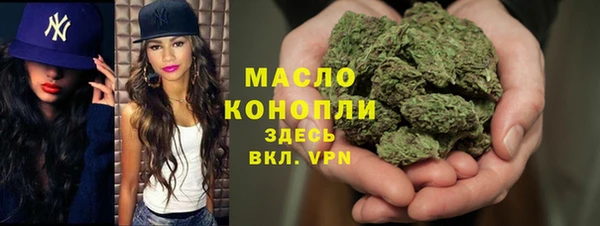 хмурый Белоозёрский