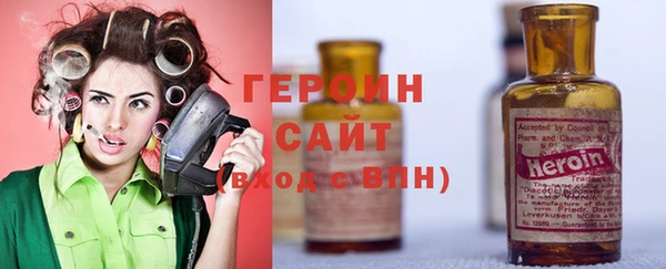 хмурый Белоозёрский