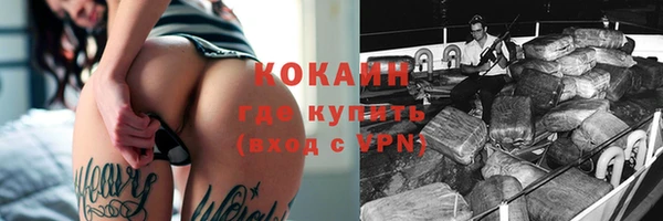 хмурый Белоозёрский