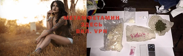 хмурый Белоозёрский