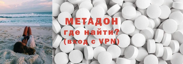 хмурый Белоозёрский