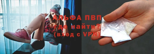 2c-b Белокуриха