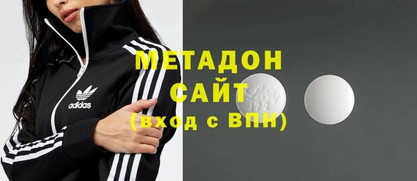 винт Беломорск