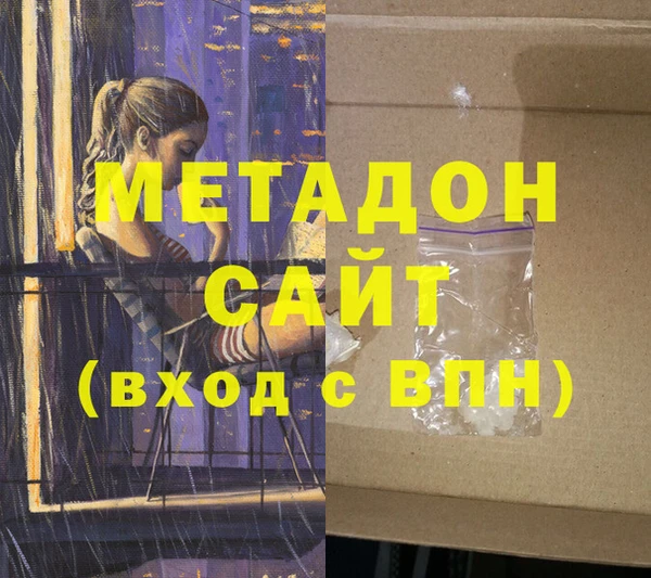 хмурый Белоозёрский