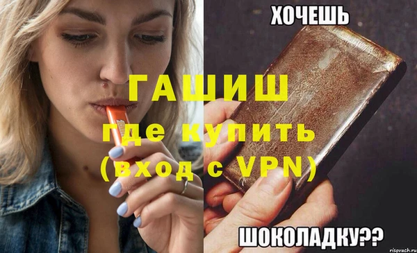 хмурый Белоозёрский