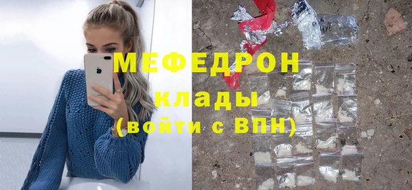 хмурый Белоозёрский