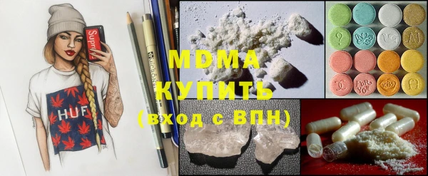 хмурый Белоозёрский
