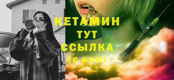 хмурый Белоозёрский