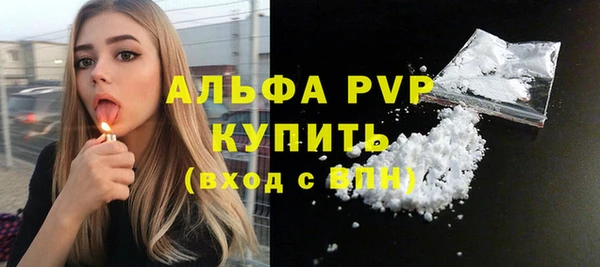 хмурый Белоозёрский