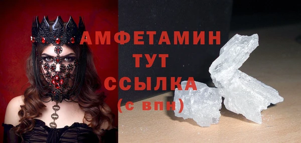 хмурый Белоозёрский