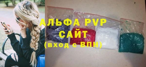 2c-b Белокуриха