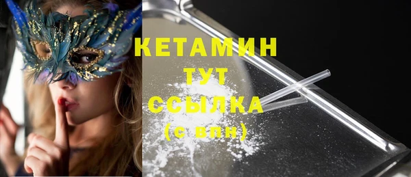 винт Беломорск