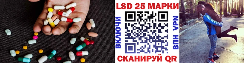 ЛСД экстази кислота  Ульяновск 