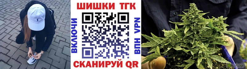 Конопля марихуана  Ульяновск 